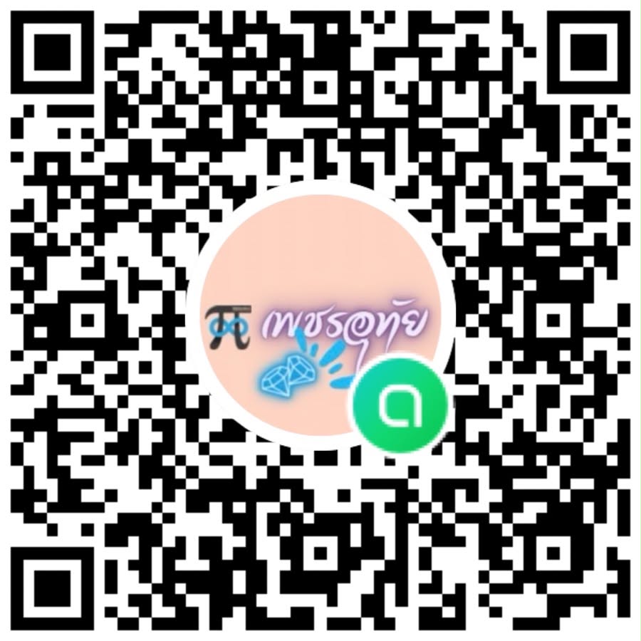 Qr-